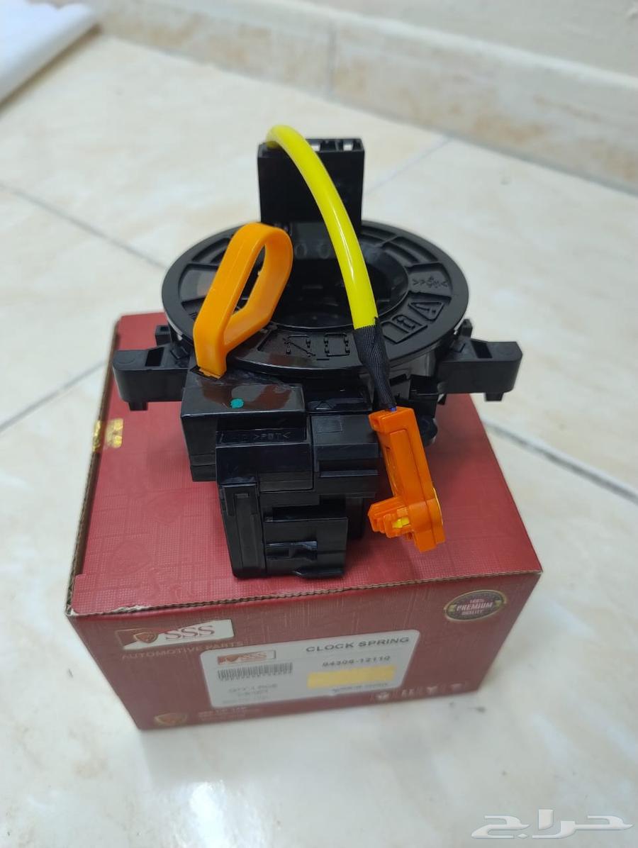 شريحة بوري هايلوكس فورشنر 2012-2015 كورولا 2008-2013 0K05164382776285442114