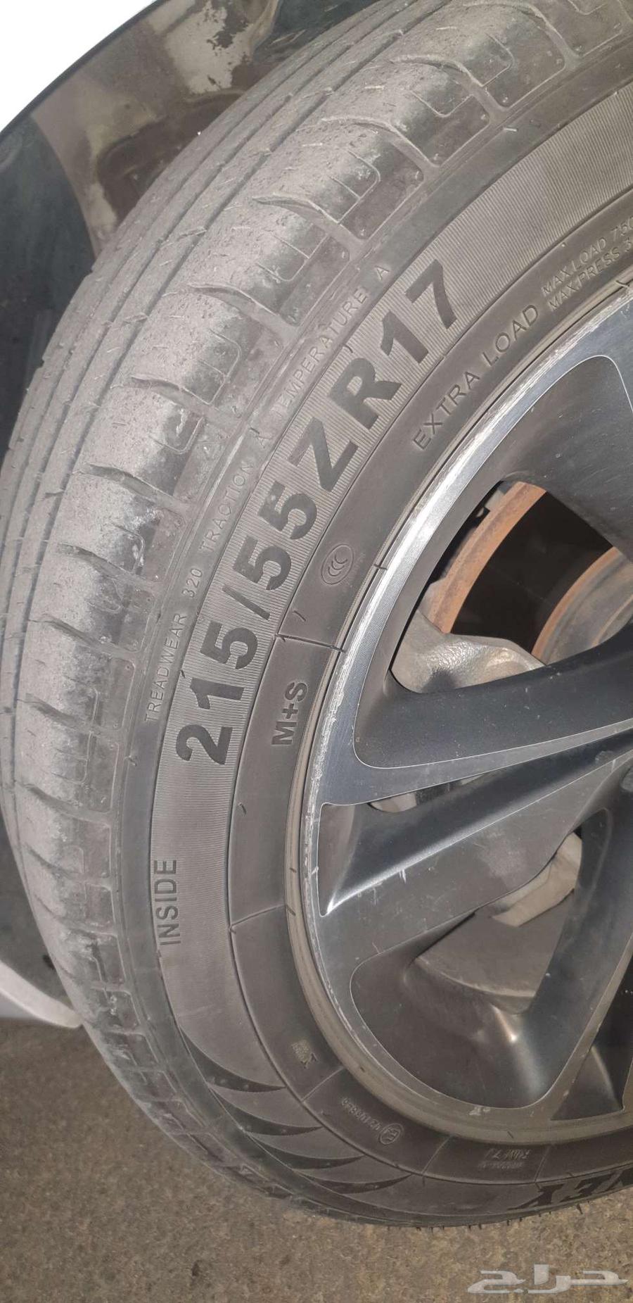 Nitro Tires Size 1764385258061059111