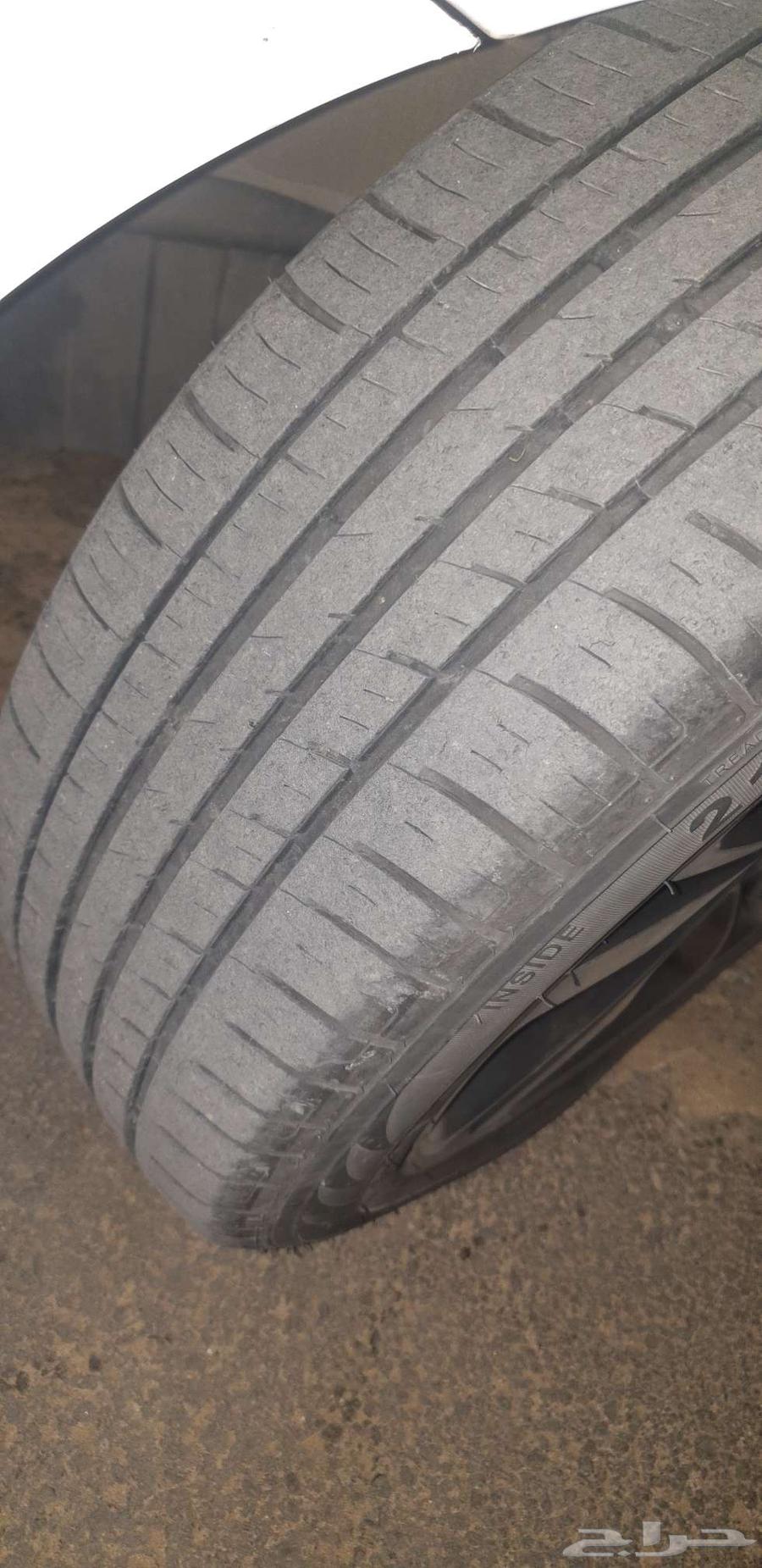 Nitro Tires Size 1764385258061059110