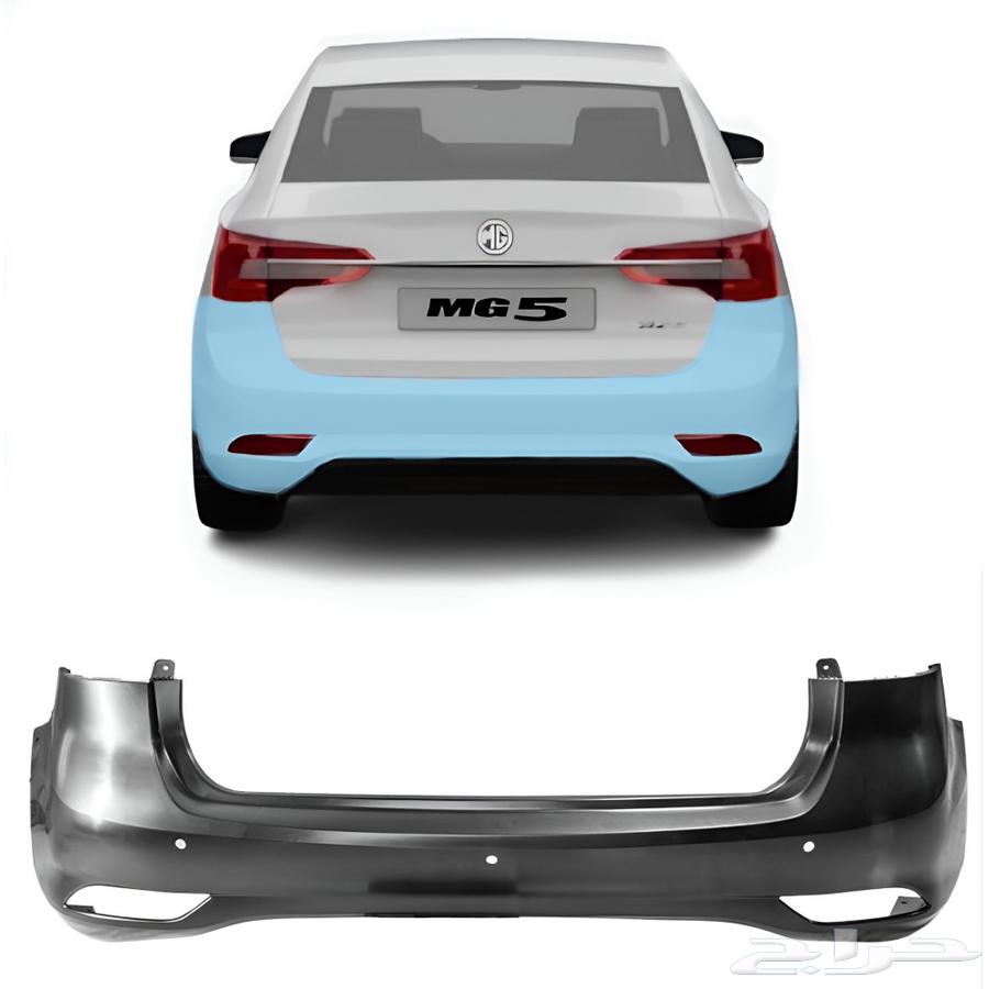 صدام خلفي ام جي 5 mg64388315458946110