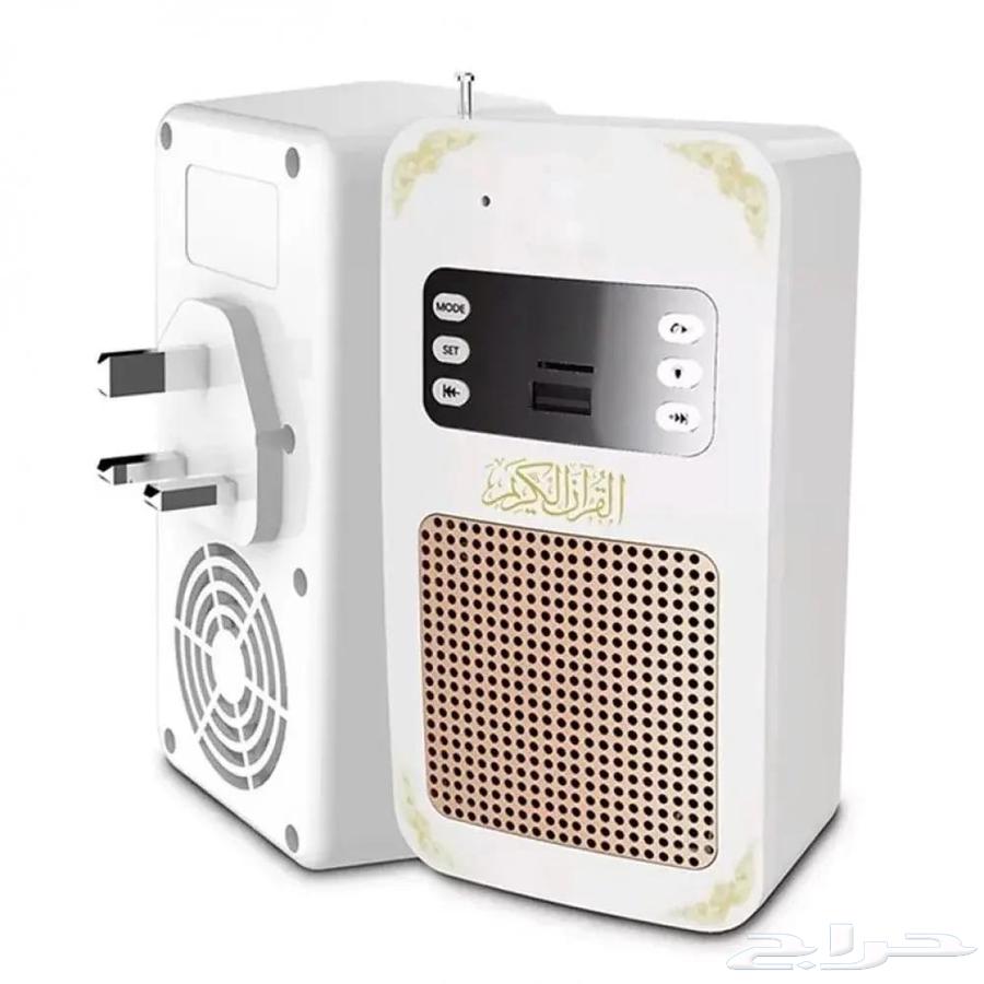 سماعة القران الكريم 18قارئا من مشاهير القراء64187855960834110