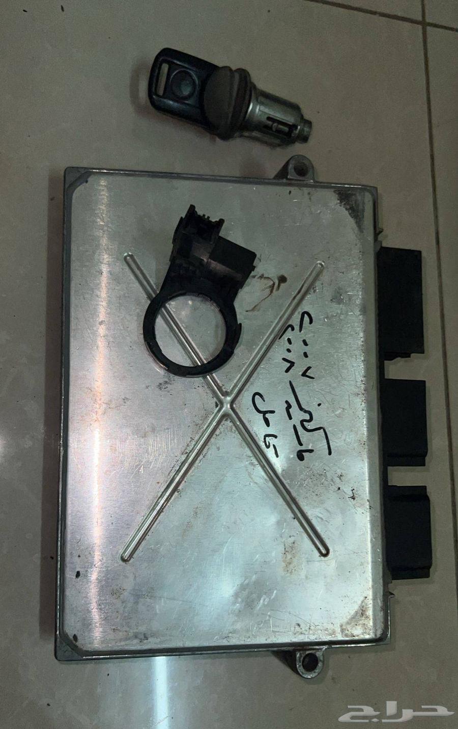 Markez 2007 2008 Full Operating System64385411593473110