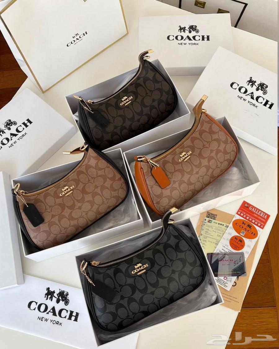 شنط نسائي64195784639747113