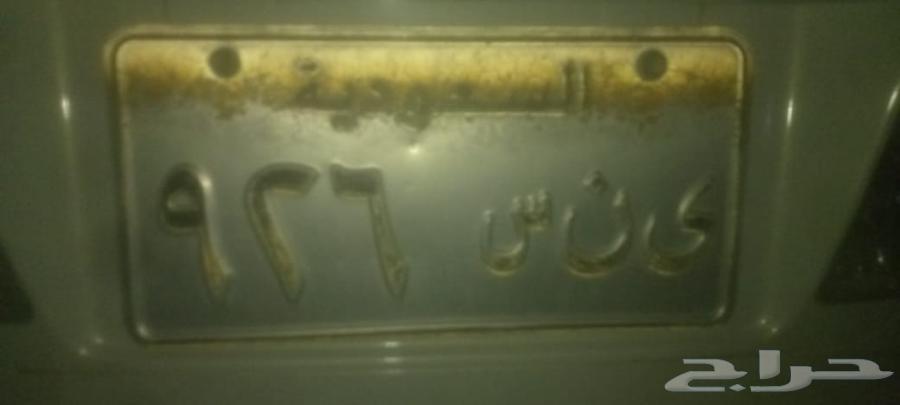 For sale old distinctive three-digit plates64385635004290111