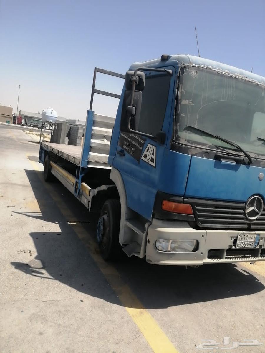 Ateco 200464386877732993110