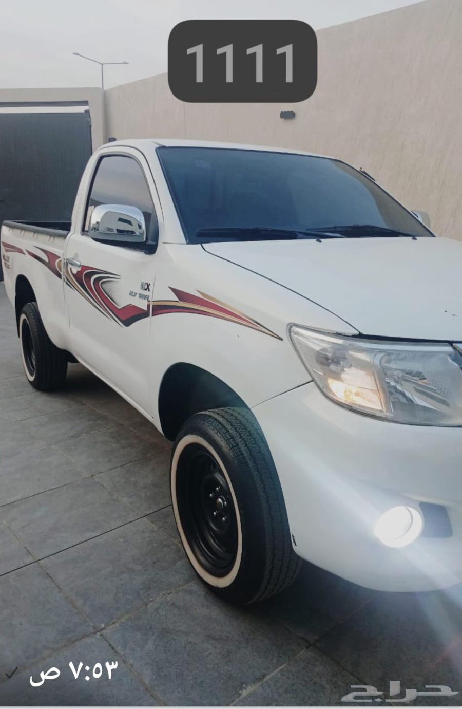 HiLux 2009 ..Kingzzah64386992991362113