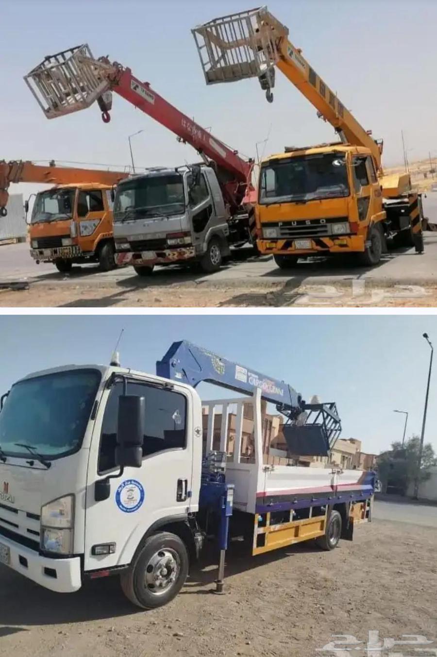 الايجار كرينان ونش سله بوم تراك زيزر لفت مرلفت روافع شوكيه64386794537218110