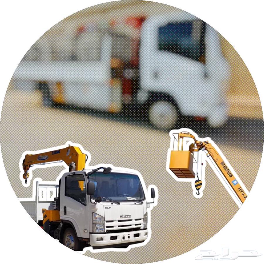 دينا كرين مشوار توصيل سلة رفع عمال64385634958849110