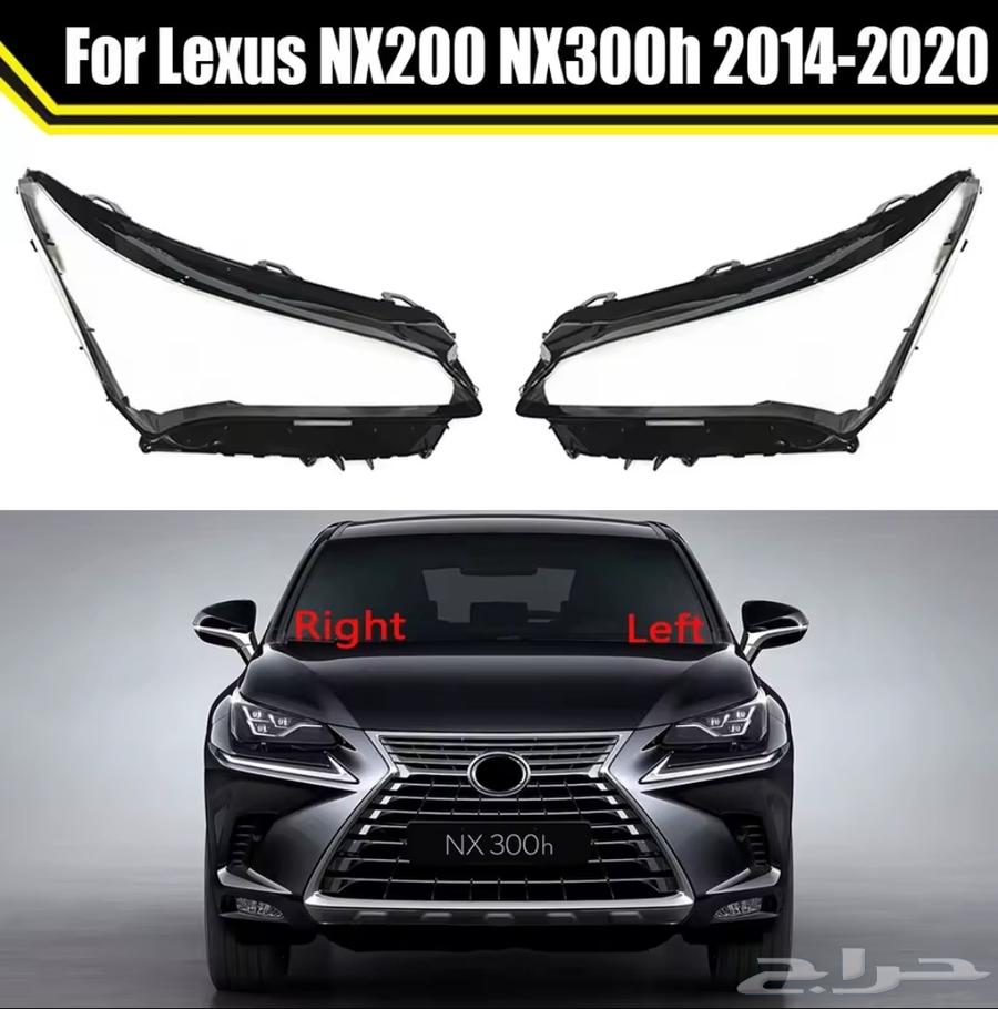 Spark Plug Covers for Lexus NX 2014 202064385635011841110