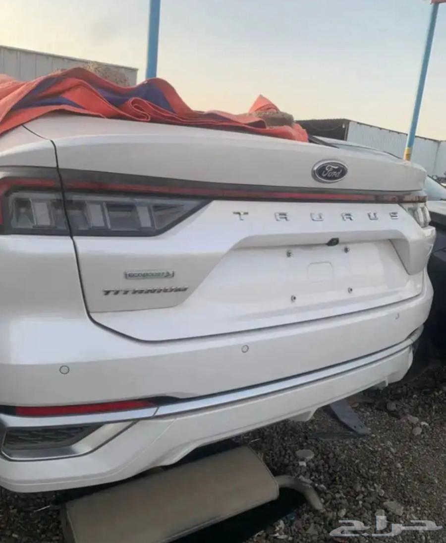 Scrap Agent64396713608450113