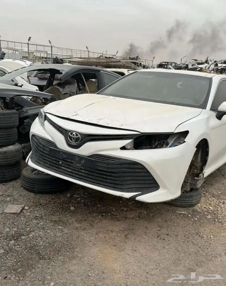 Scrap Agent64396713608450114