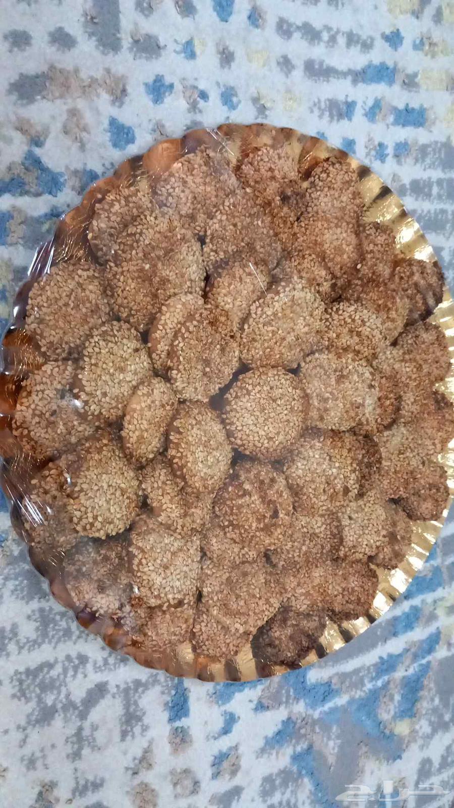 اسر منتجه الخبر64202619684739113