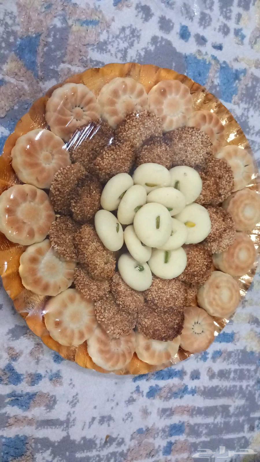 اسر منتجه الخبر64202619684739114