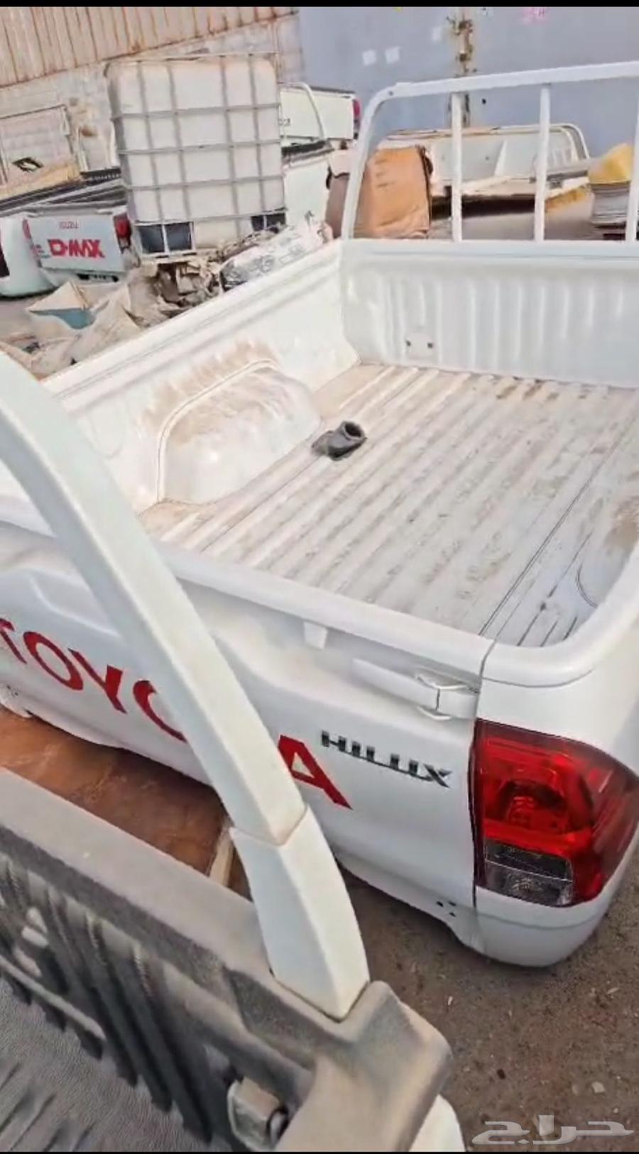 صندوق حوض هايلوكس و إسيزو موديل 2025 وكاله للبيع64385439577219110