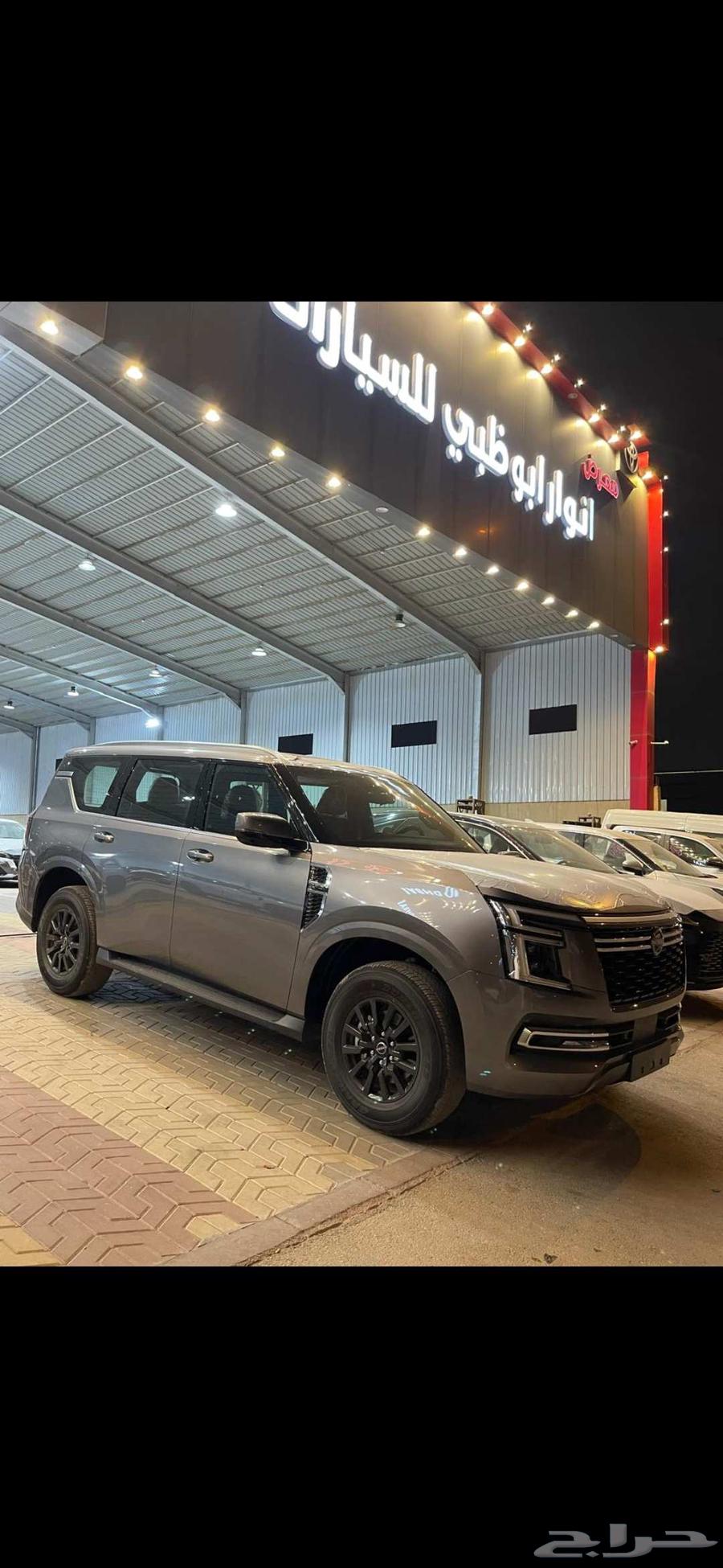 نيسان باترول تيتانيوم موديل 202564388093201538112