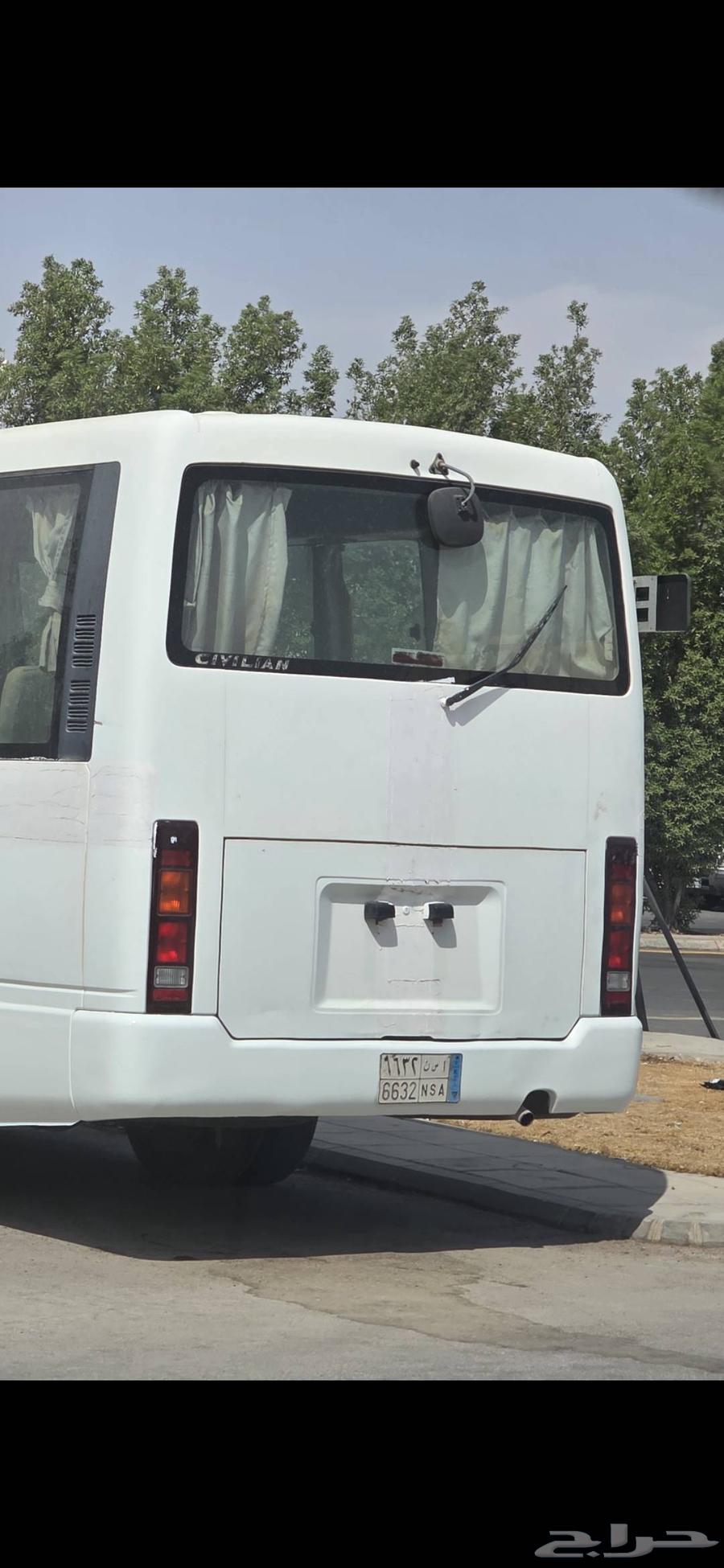 باص نيسان 200264396226828417111