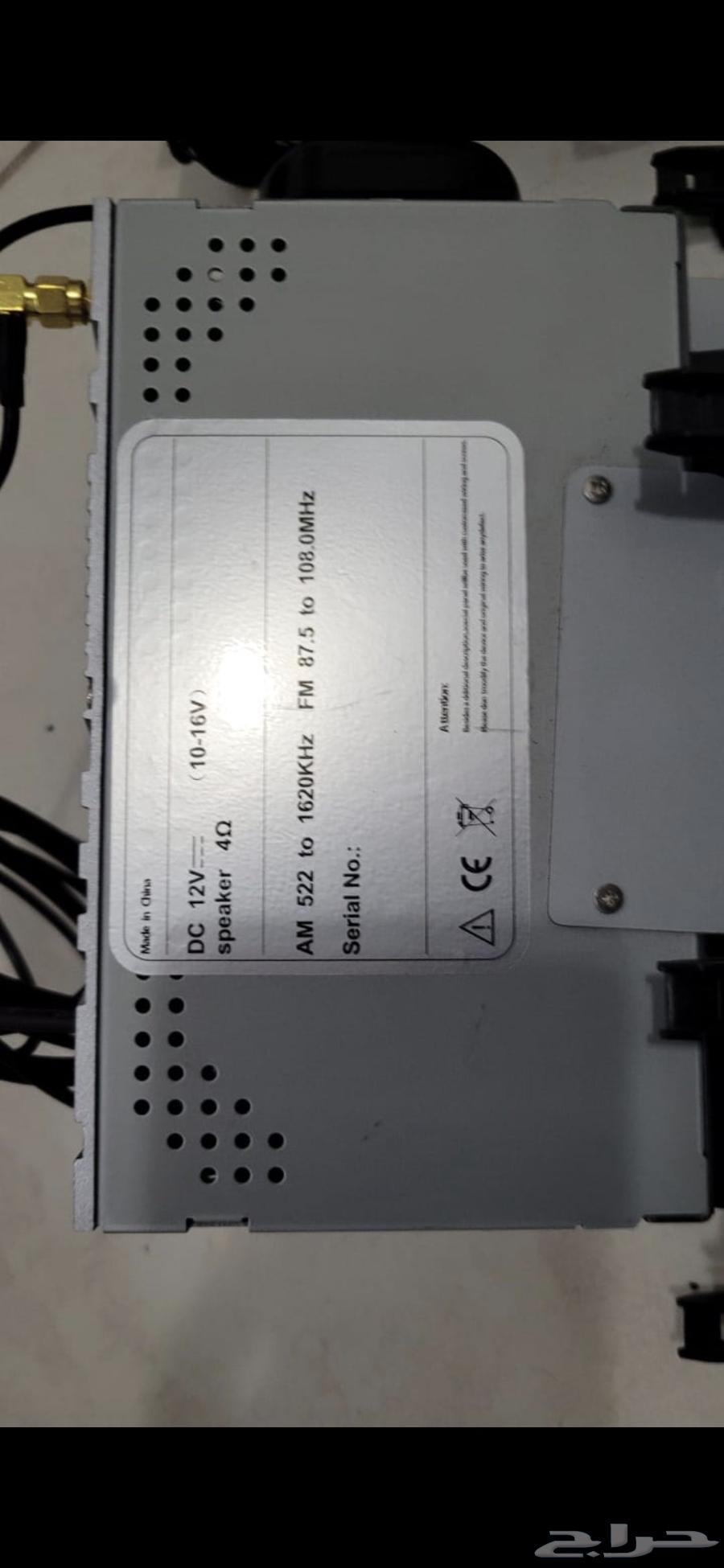 Mazda 6 Android Screen64387090174722113