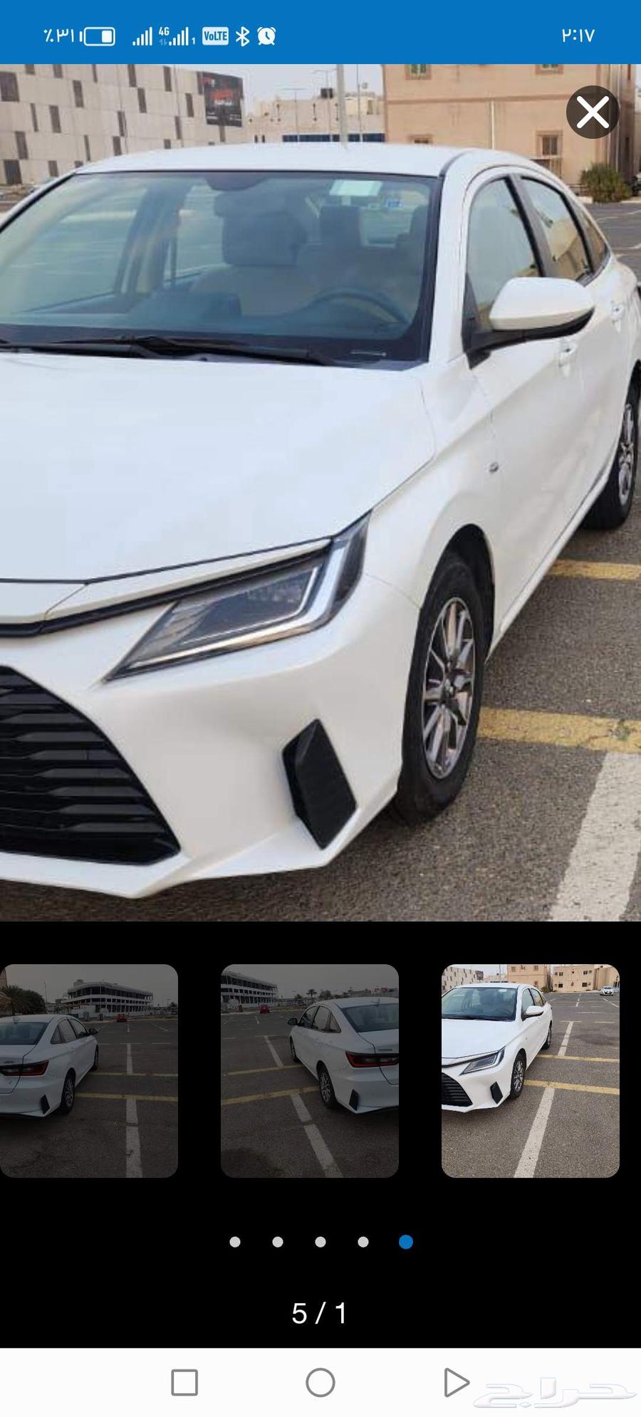 توصيل مدارس ومشاوير64385928480898111