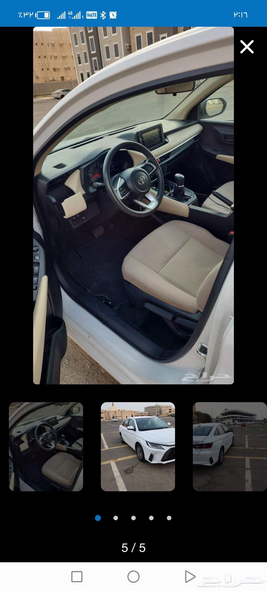 توصيل مدارس ومشاوير64385928480898110