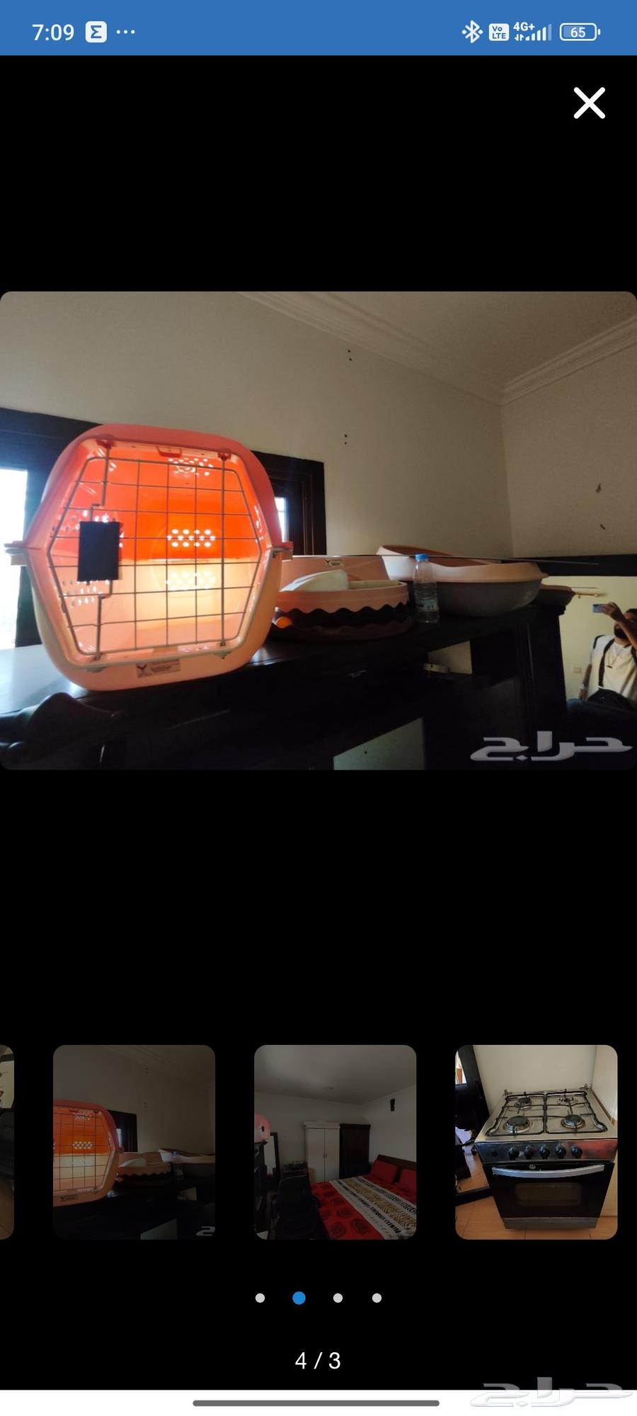 غرفة نوم وغاز وتلفزيون للبيع64195590482689111