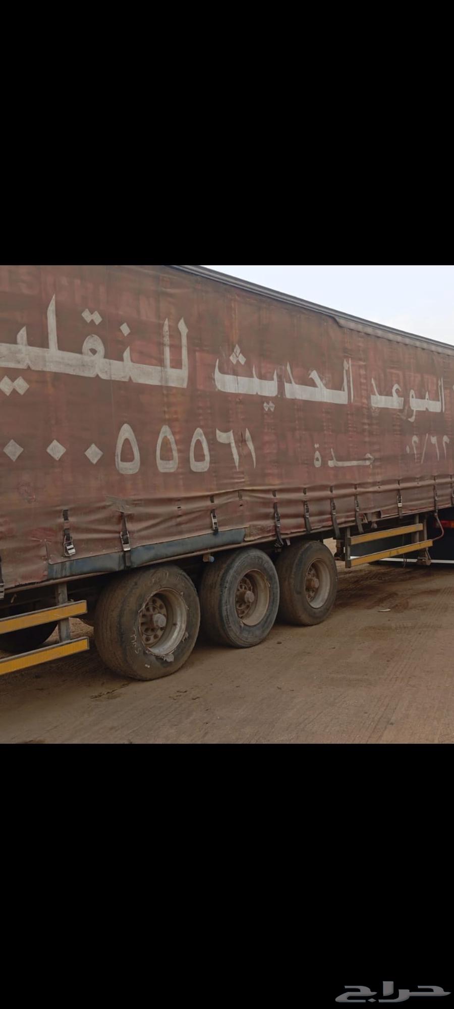 تيدر ستاره بي بي دبليو (تم البيع)64386040217729112