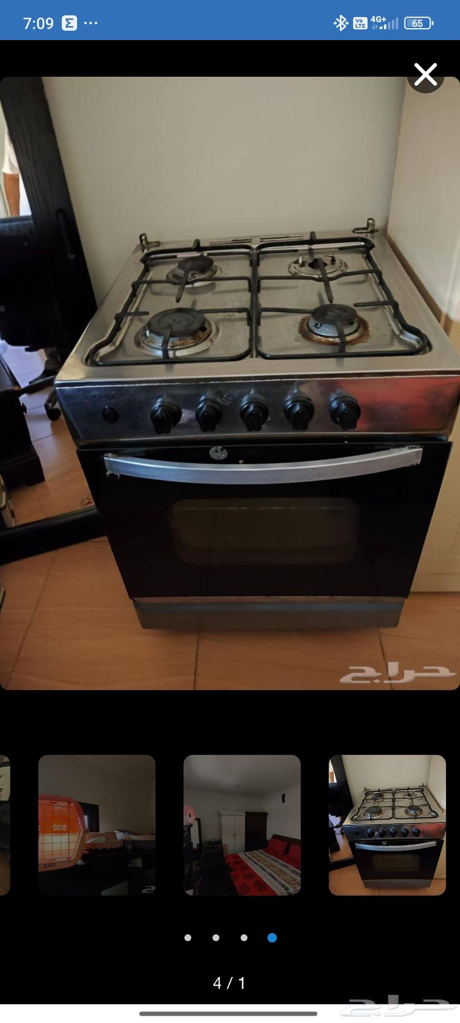 غرفة نوم وغاز وتلفزيون للبيع64195590482689113