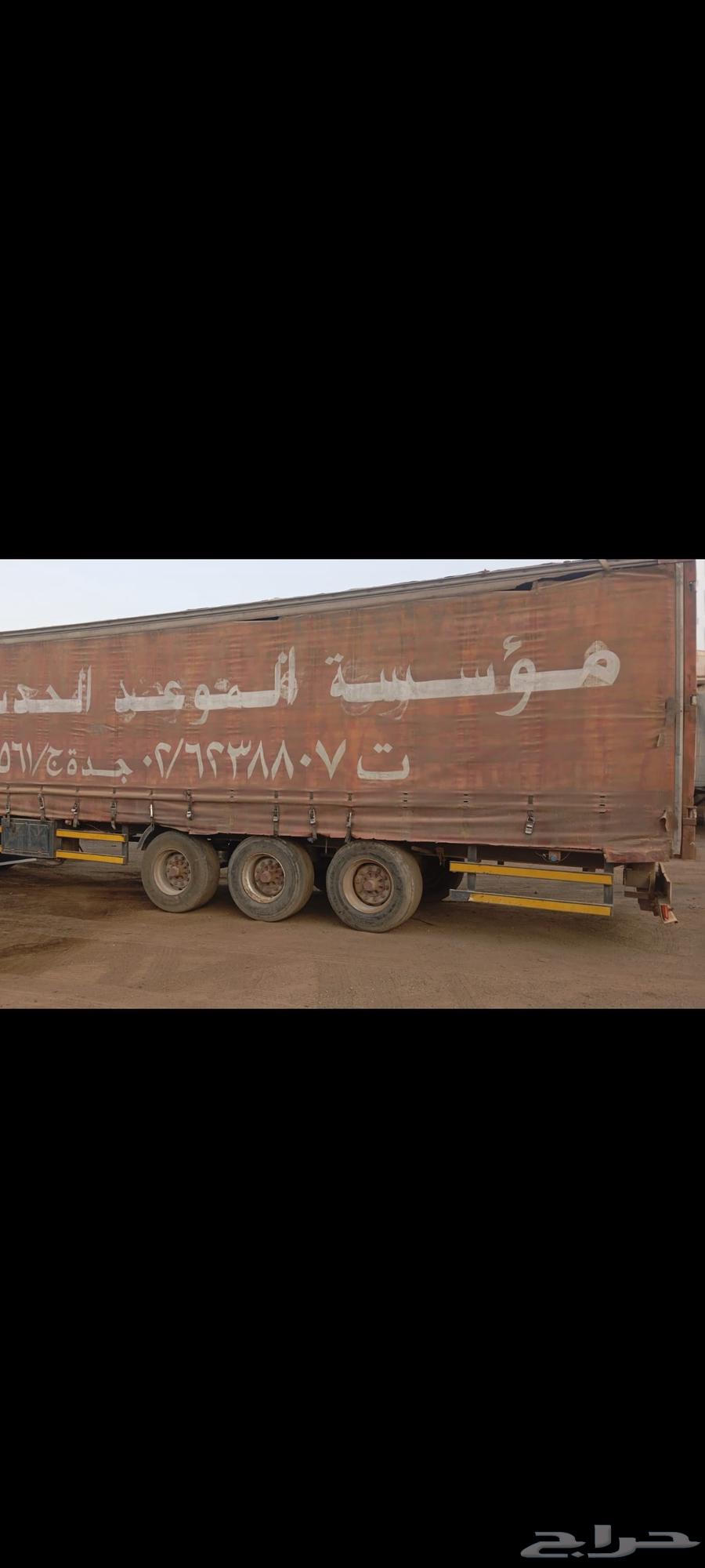 تيدر ستاره بي بي دبليو (تم البيع)64386040217729110