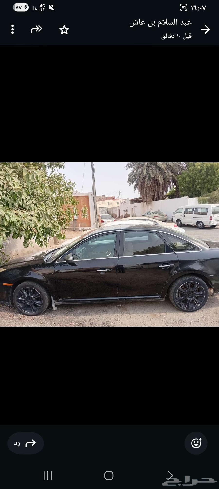 سياره فورد ماركوري الفحص باقي يومين الاستمارة المحركات تمام64391879173761110