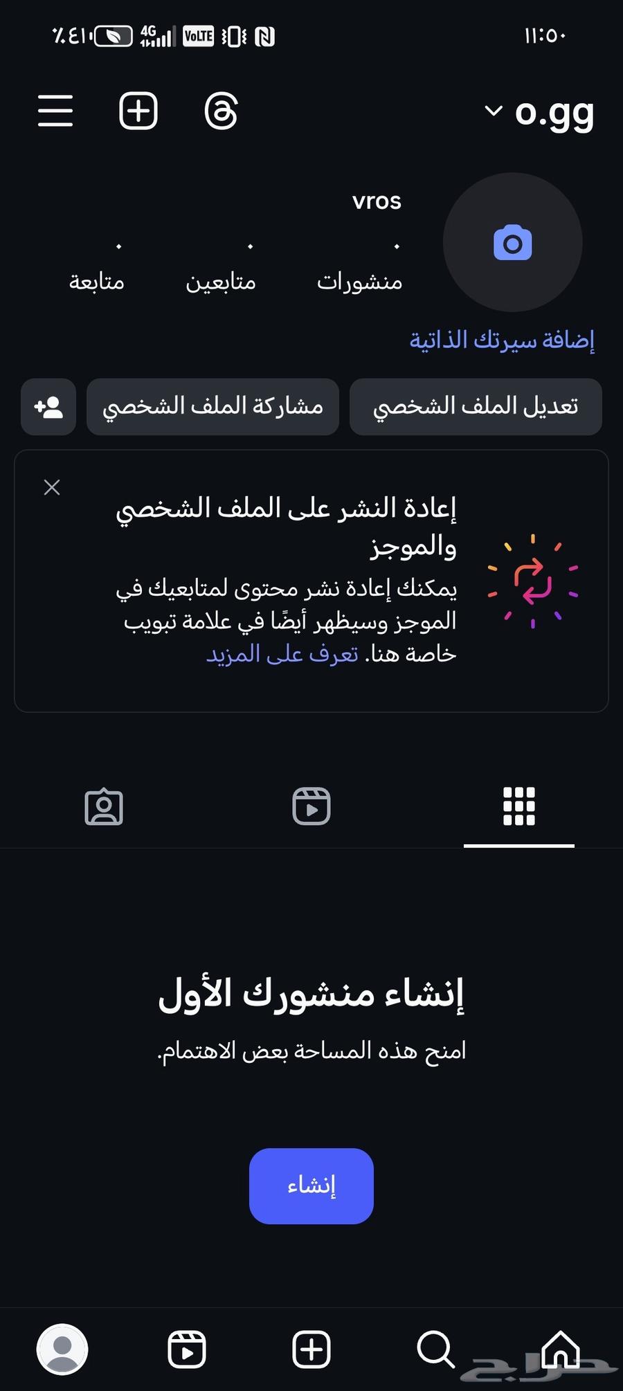 تم البيع64189797248514110