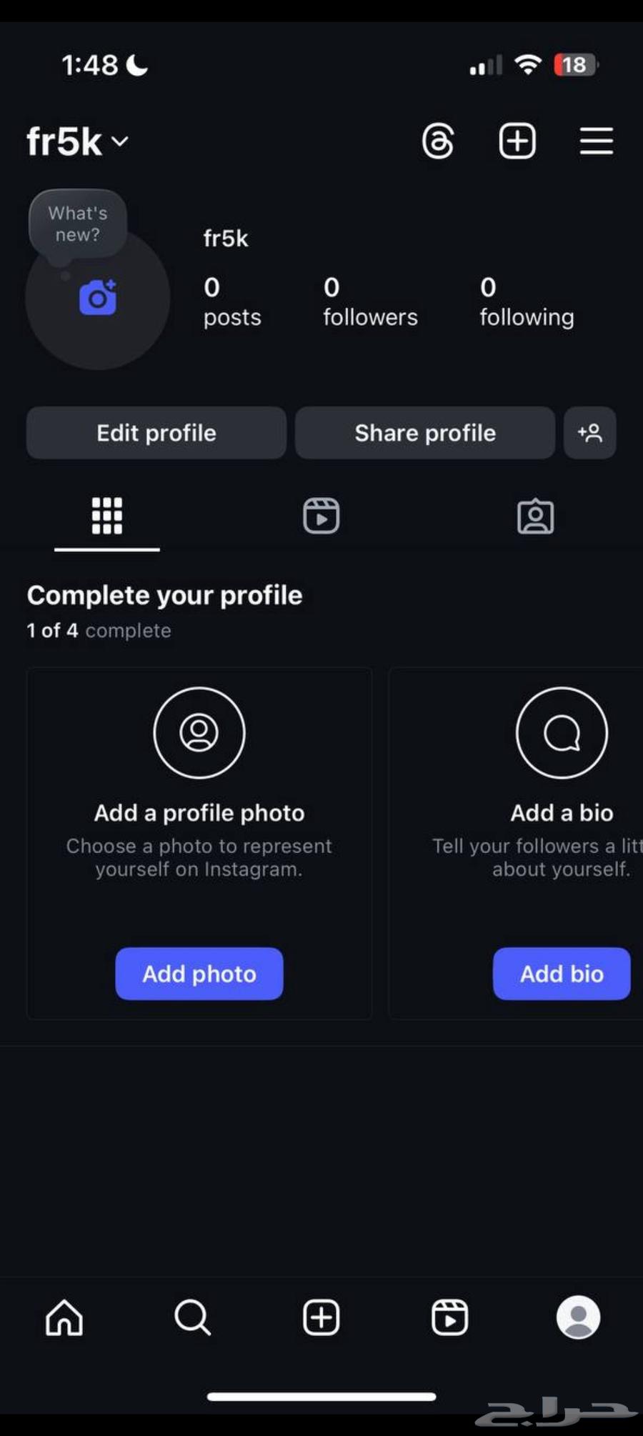 تم البيع64189797248514111