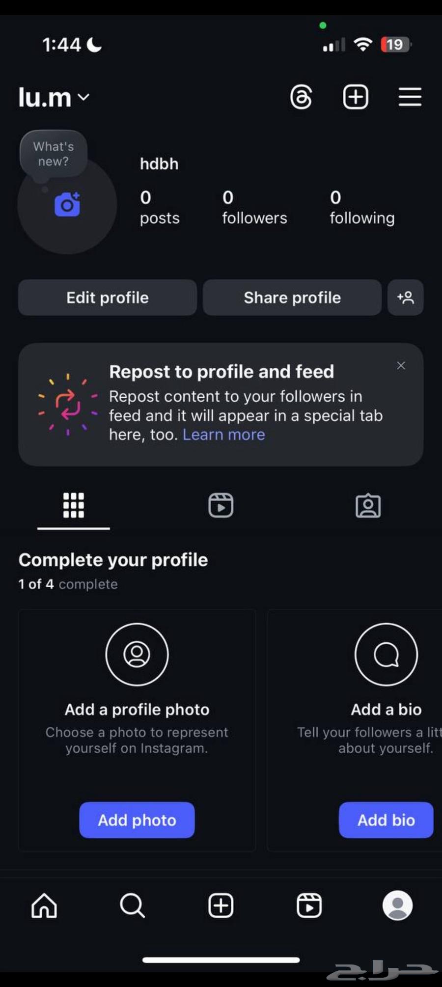 تم البيع64189797248514112