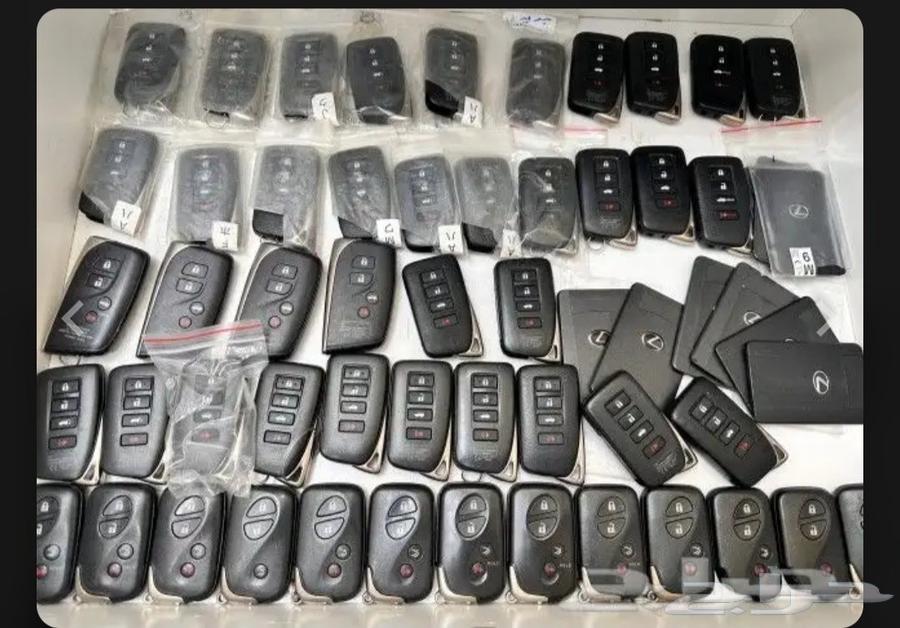Toyota remotes and all types of car remotes64395545468161110