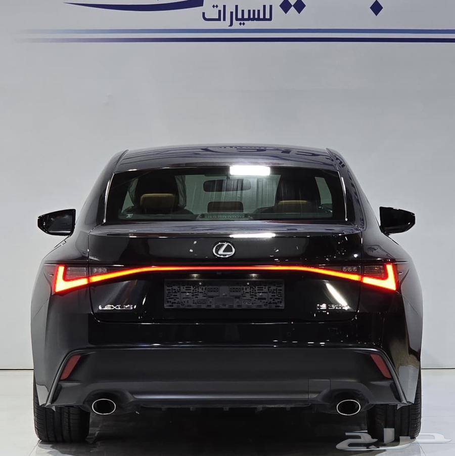 الكزز 2023. تم البيع64385551038209113