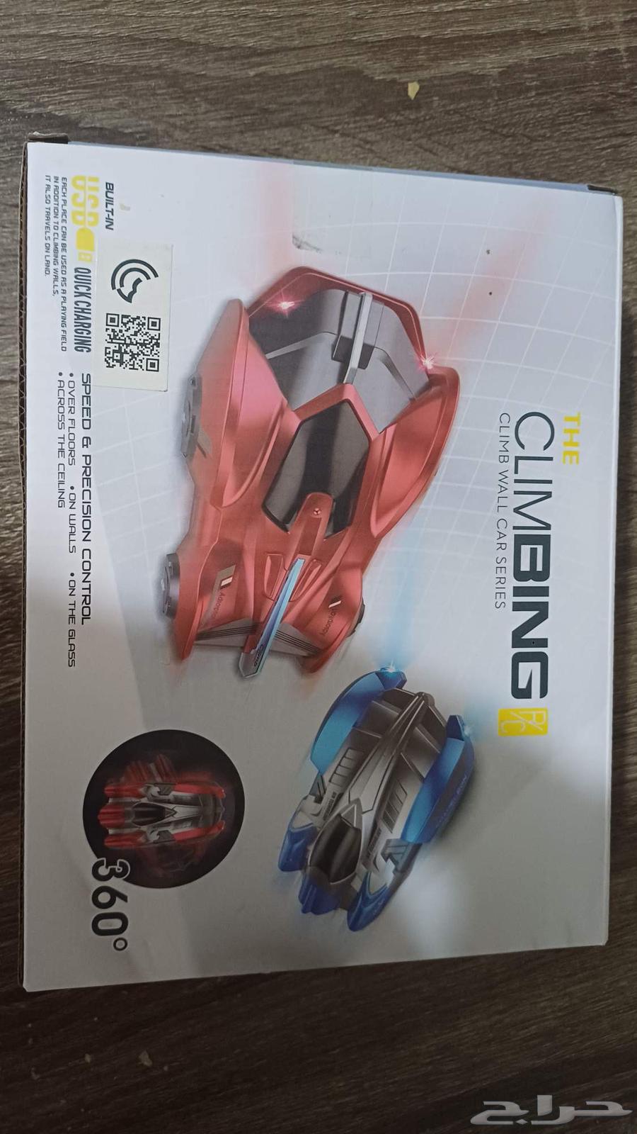 سيارة عجيبه تمشي على الجدار جديدة للبيع64395727899522110