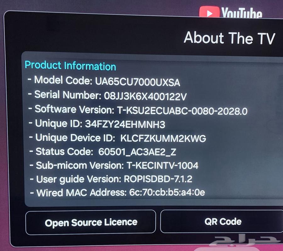 شاشه سامسونج 65 crystalبوصه شبه جديده بقراطيس الوكاله للبيع64185890979329113