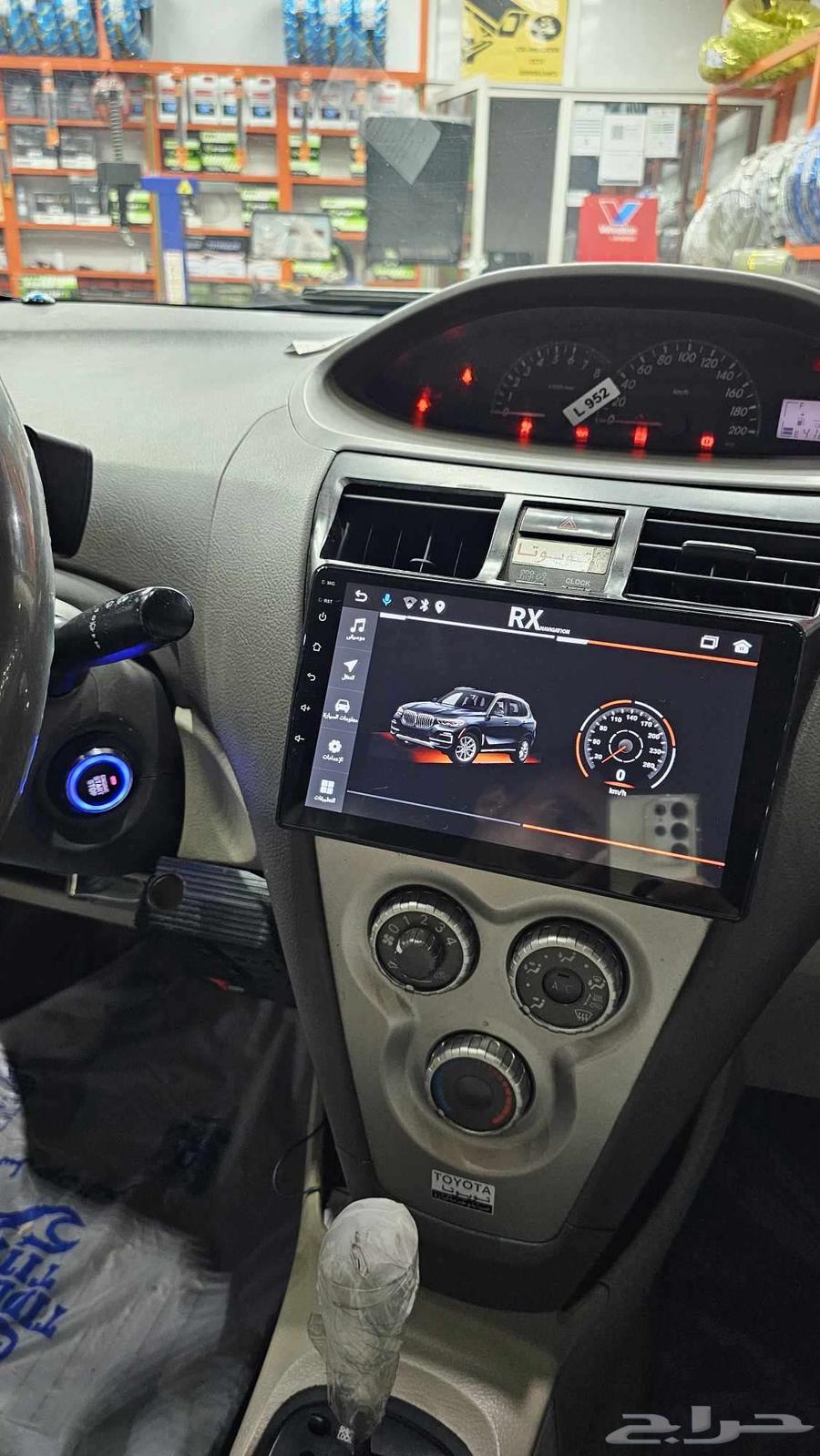 يارس 2012 جير اتوماتيك مكيف ثلج بصمة تشغيل عن بعد64396157505537113