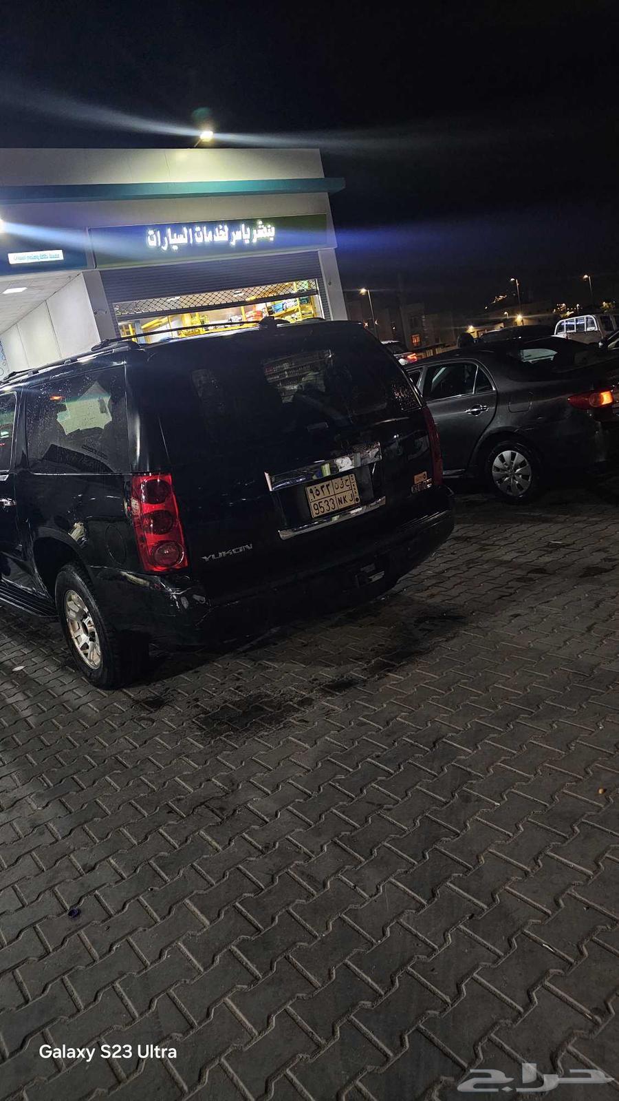 جمس 2008 عرض خاص للبيع64385355289347114