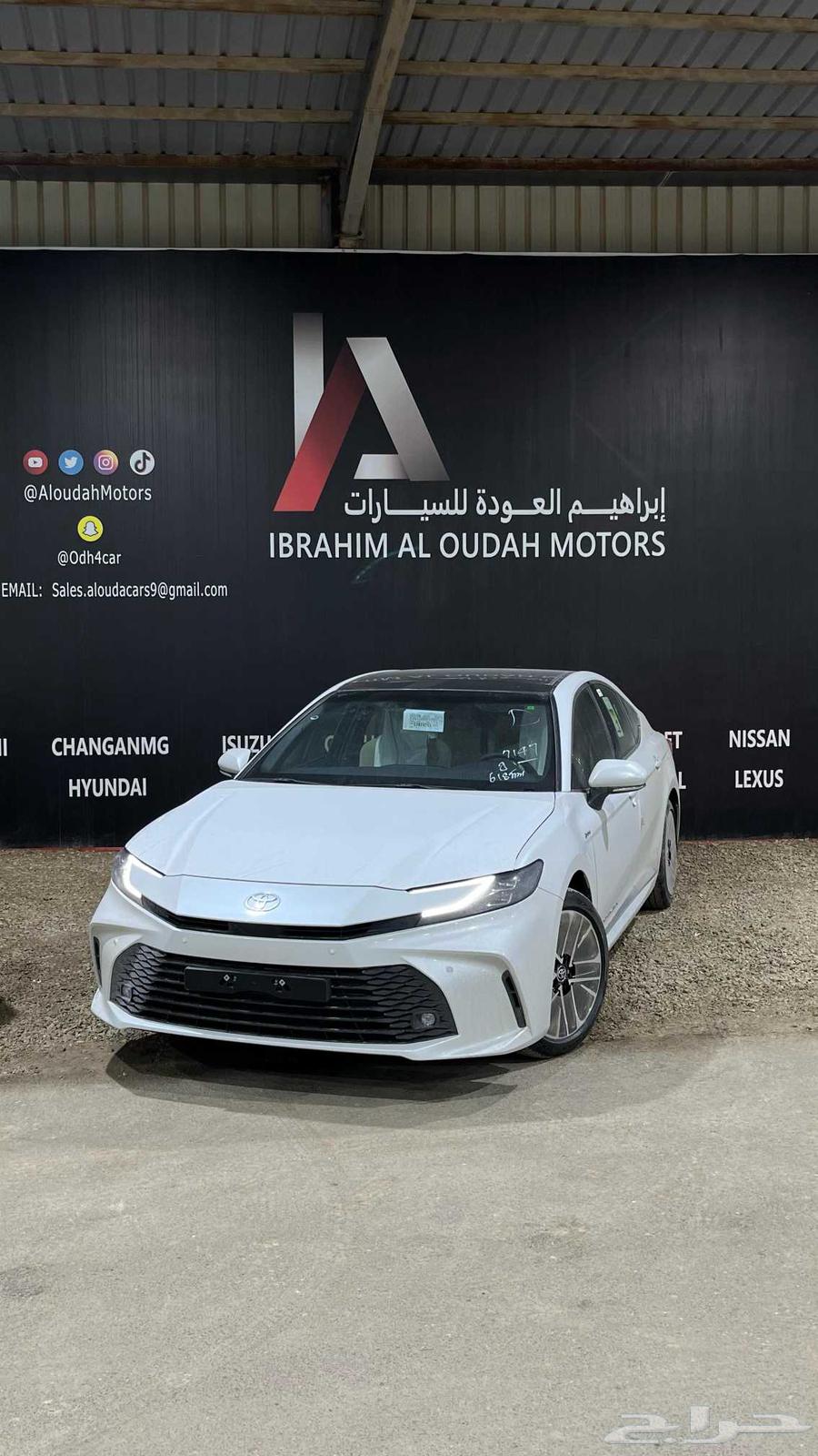 تويوتا كامري LE هايبرد موديل 2025 أسعار منافسة64386906045827110