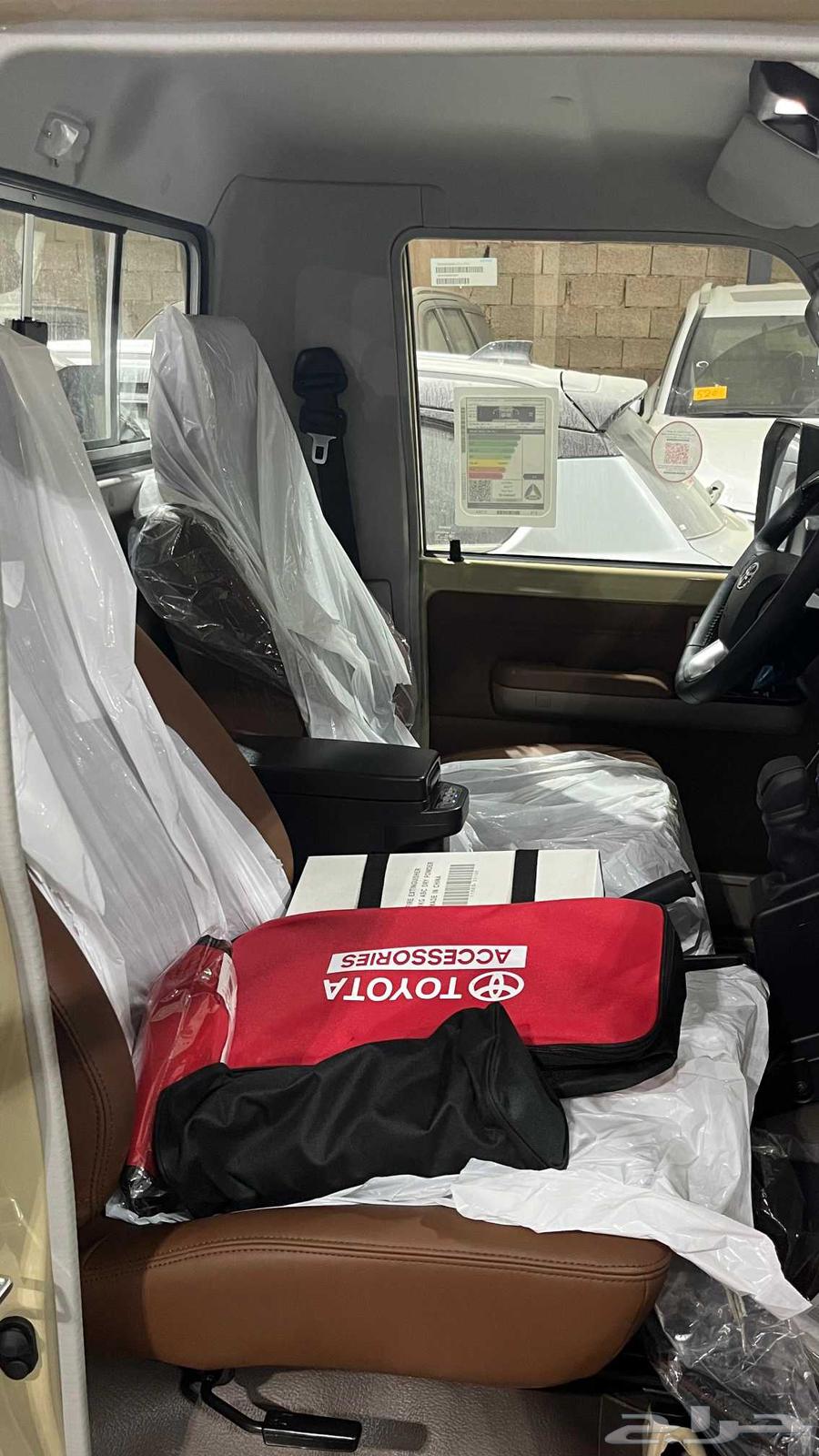 تويوتا شاص رفرف بدون ونش ونش64387159434755112