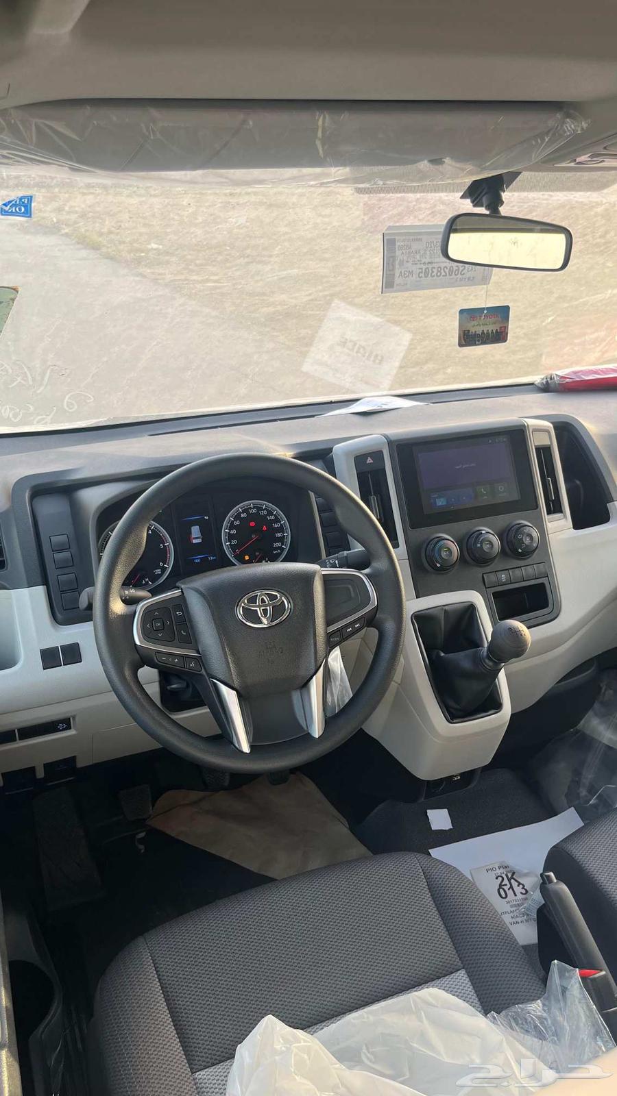 تويوتا باص سقف عالي 202564387257385090112