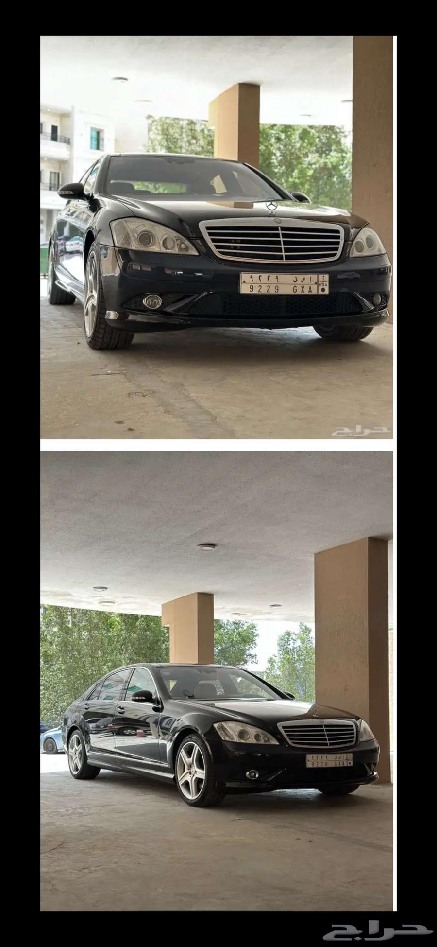 مرسيدس بانورما جفالي مخزن 200964390333492865110