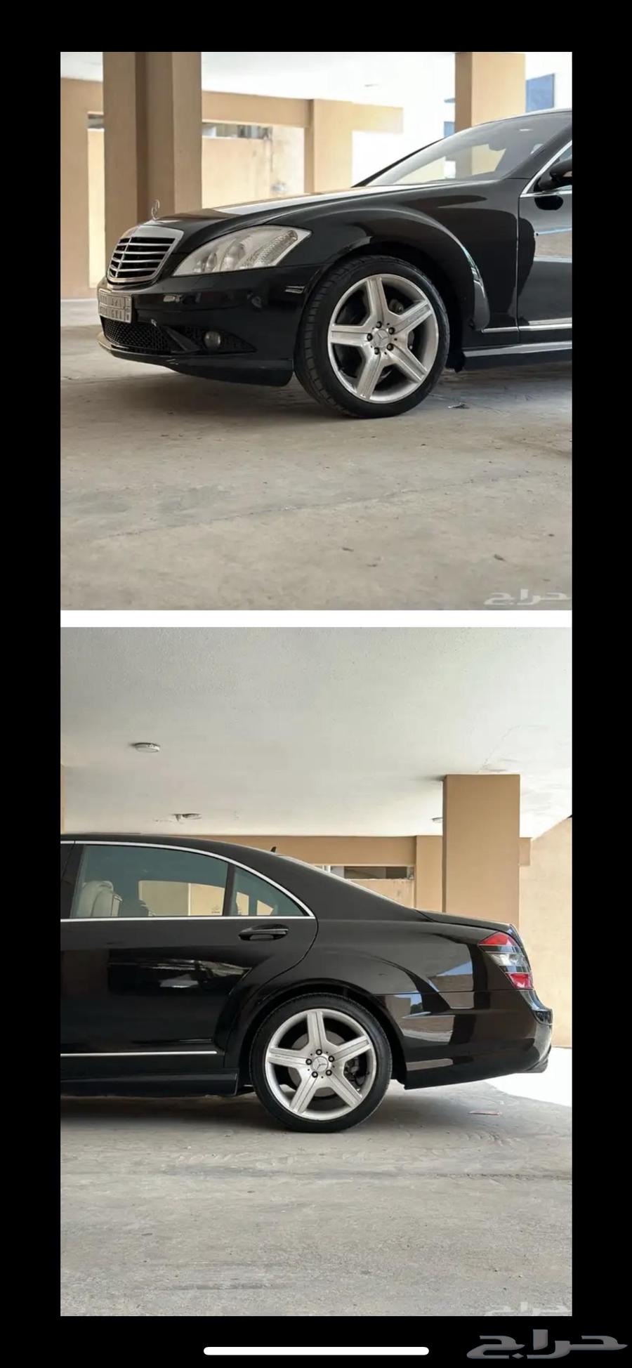 مرسيدس بانورما جفالي مخزن 200964390333492865111