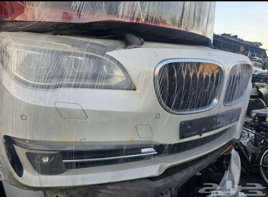 Scrap Agent64396713608450112