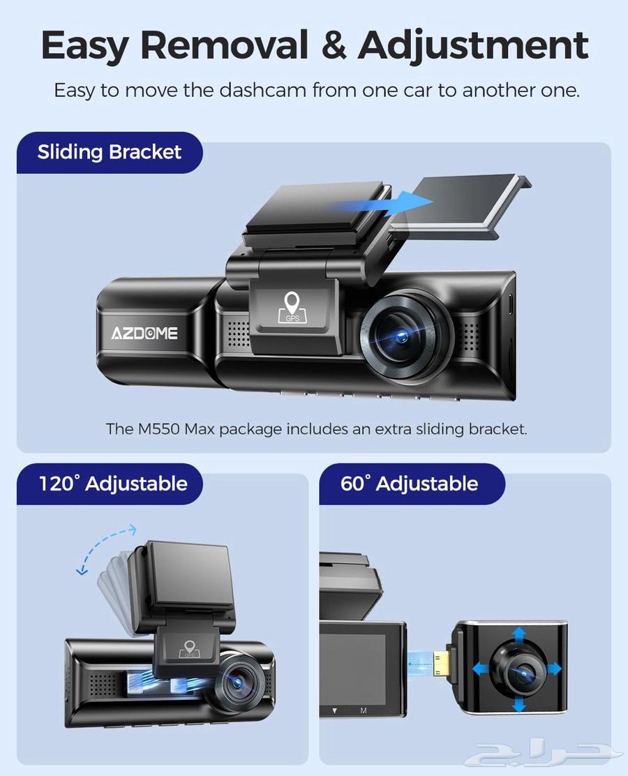 Azoom Dash Cam M550 Max64395033423233112