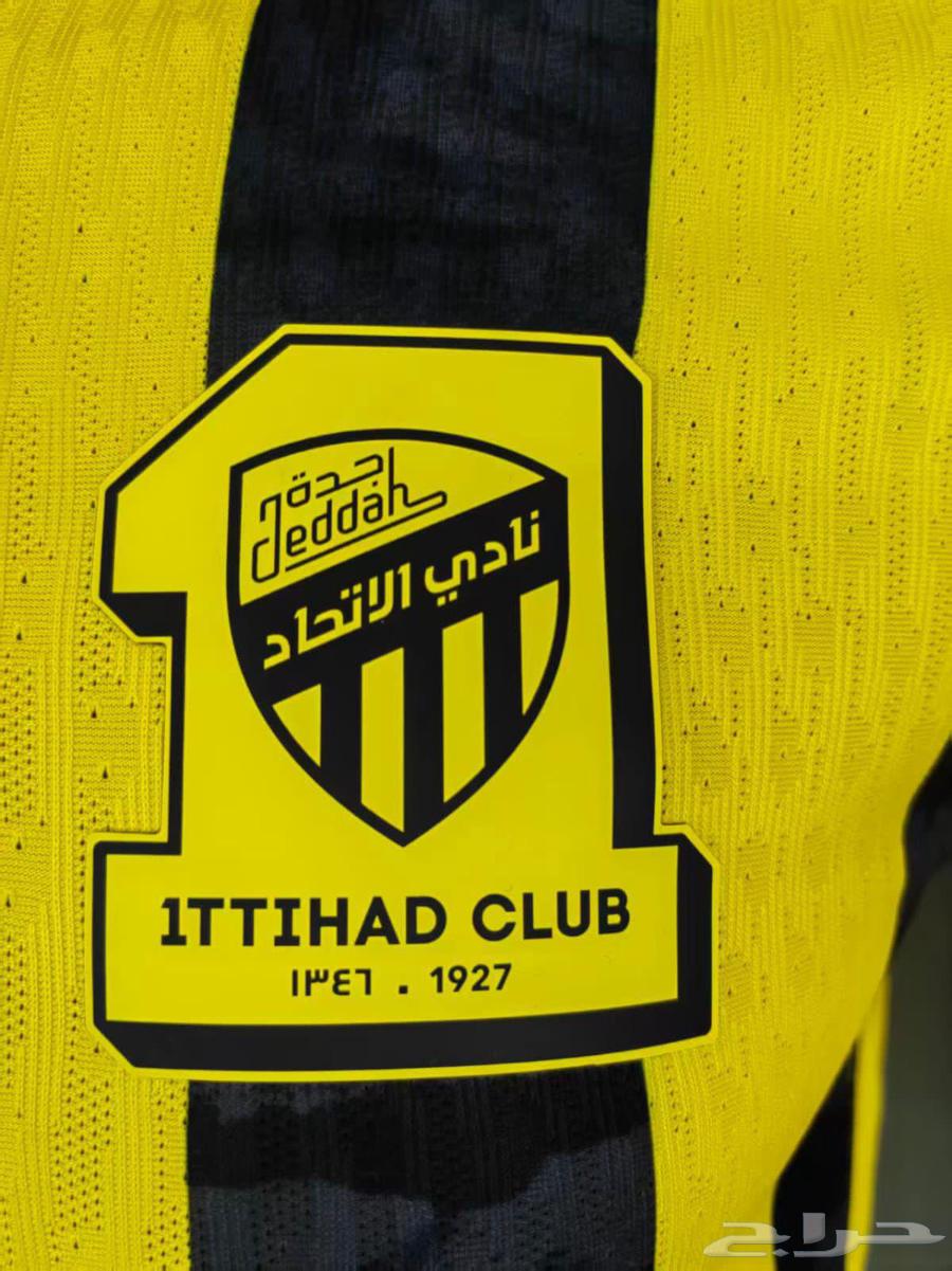Al-Hilal, Al-Ittihad, Al-Nasr New Sets and T-Shirts Cash on Delivery64175495757697114
