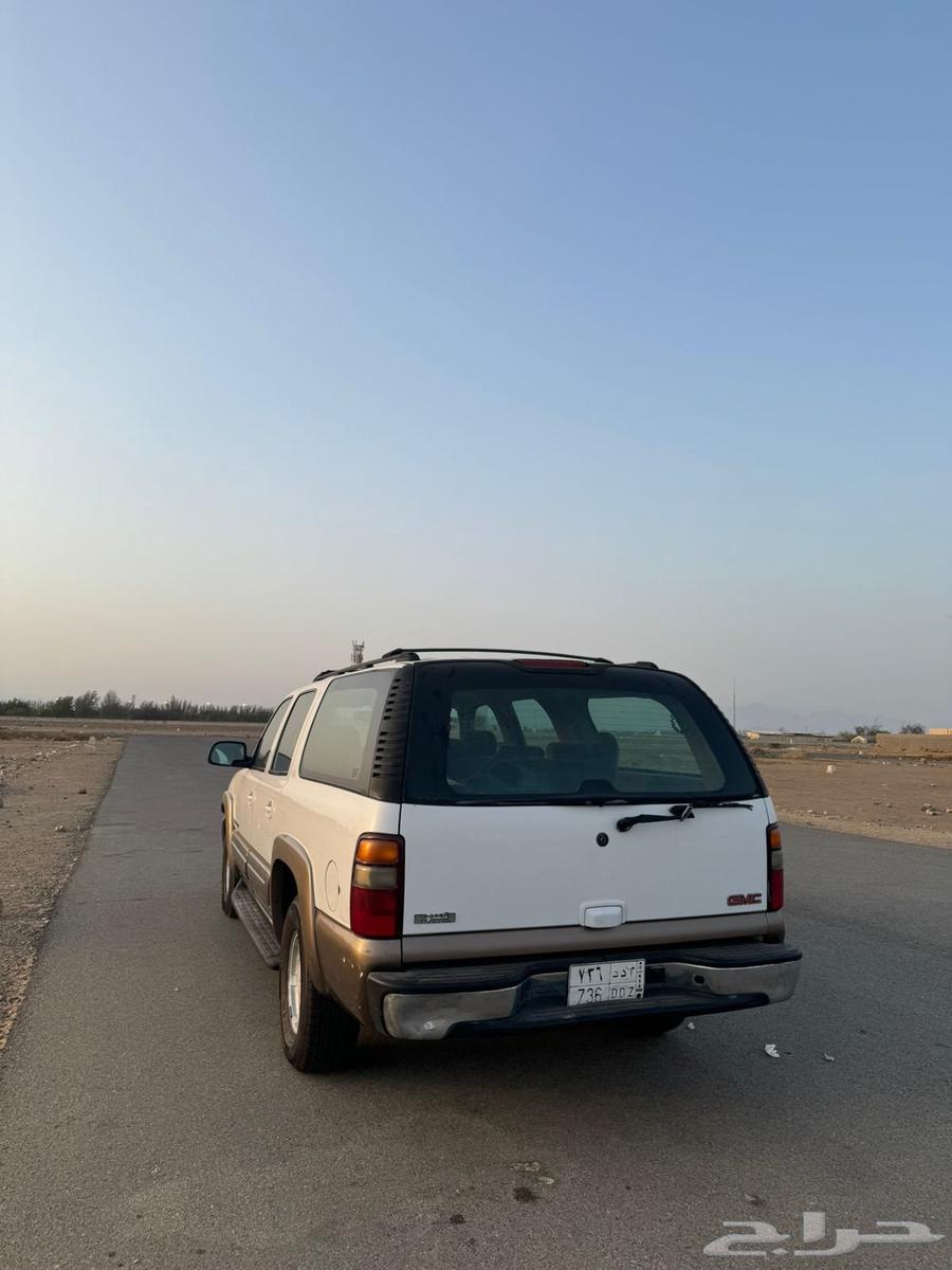 سوبربان ممشى قليل64387981872771113