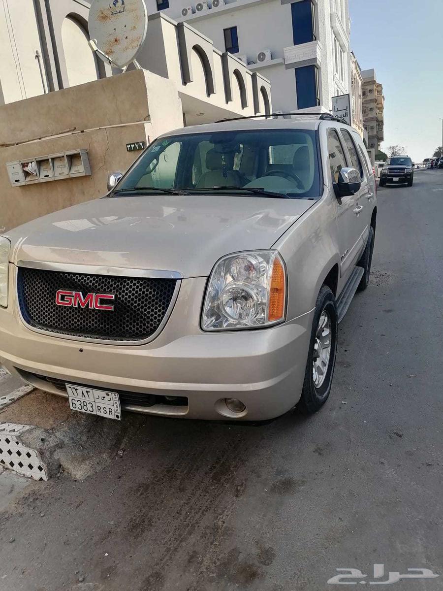 جمس يوكن64395992658689113