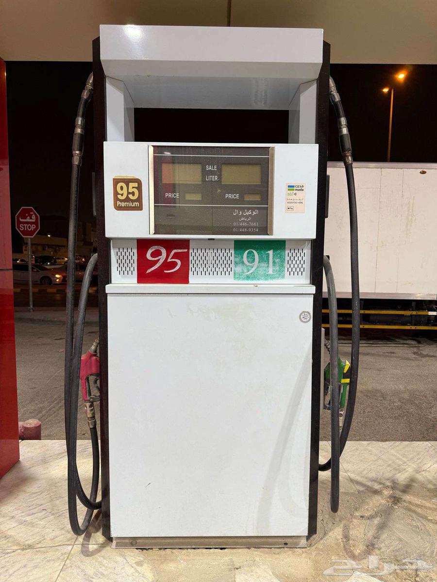 طرمبات بنزين نظيفه جدا64394317219971110