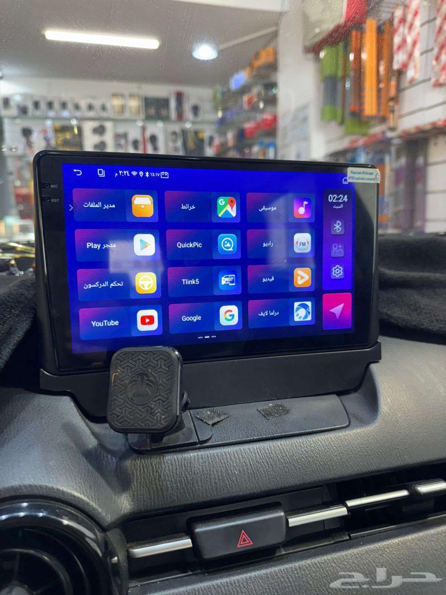 Mazda CX3 Screen. 202p64385761329667111