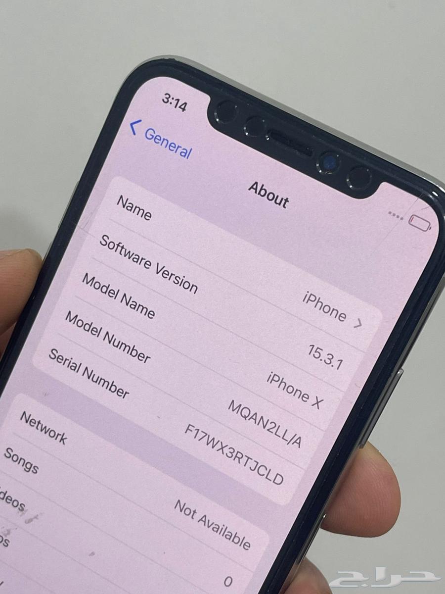 iPhone X 25664197276198531113